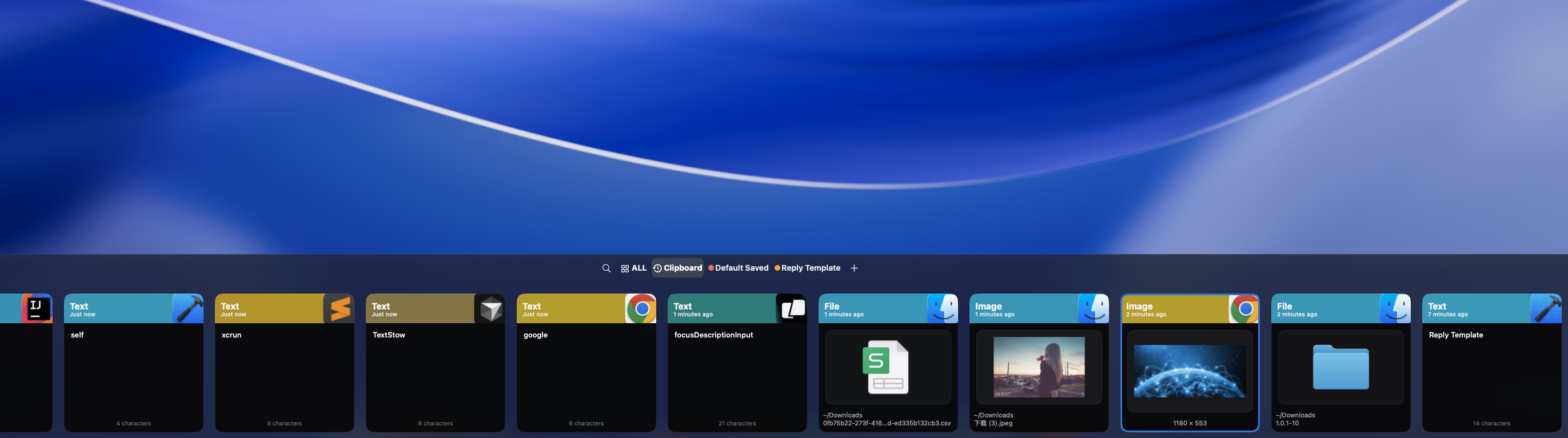 TextStow clipboard history panel - Mac clipboard management